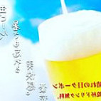 Tǔ Jiān Tǔ Jiān Qǐn Wū Chuān Shì Yì Qián Diàn Comida