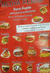 Medya Kebab menu