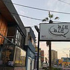 Blá Blá Nourriture