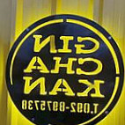 Gin Cha Kan กินชากัน Comida