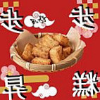 ホージャー Tái Wān Comida