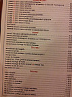 Nuit De Saïgon menu