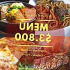 Vieja Estación Nourriture