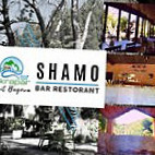 Restorant ' ' Shamo ' ' Bogove outside