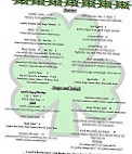 Lynch's menu