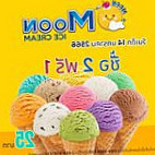 ลูกรัก Izekimo Comida