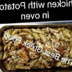 The Best Greek Food food