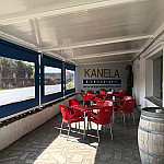 Cafeteria Kanela Drink inside