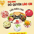 Nhà Hàng Đỗ Quyên Lào Cai inside