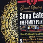 Soya Cafe outside