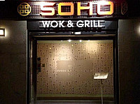 Soho Wok inside