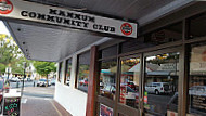 Mannum Community Club outside
