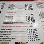 jing Du menu