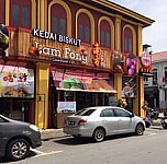 Tuk Tuk Cup Ipoh outside