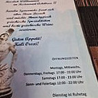 Krummler Hof menu