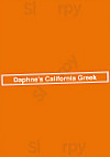 Daphne's California Greek inside