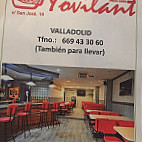 Yovilant C.B. inside