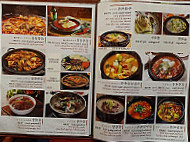 Chung Gi Wa food