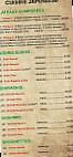 Asia Time menu