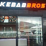Kebab Bros outside