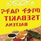 Tsebakit Baltena Comida