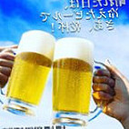 Tǔ Jiān Tǔ Jiān Qǐn Wū Chuān Shì Yì Qián Diàn Comida