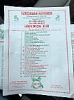 Szechuan Kitchen menu