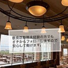 ハーベスター Bā Yún Exterior