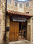 El Portal De Las Arribes Restaurante outside