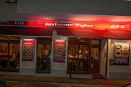 Mayflower China Restaurant outside