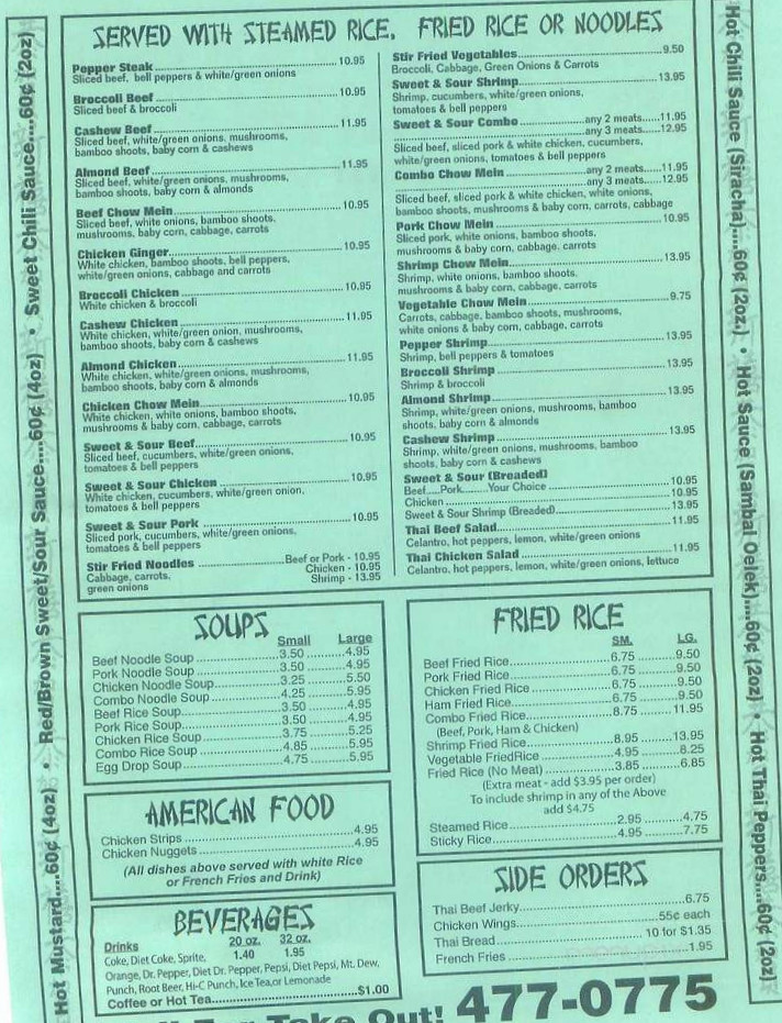 restaurant image