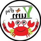 Yum ยั่วๆ Comida