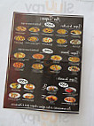 Rôtisserie 2000 food