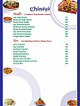 Aangan Restaurant food