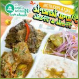 La Choza Náutica Huacho food