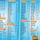 Food Adda Cafe And menu