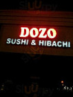 Dozo Sushi Habachi inside