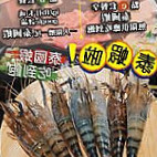 Xiǎo Méng Niú Dǐng Jí Má Là Yǎng Shēng Guō （kǎo） Xī Zhǐ Diàn Comida