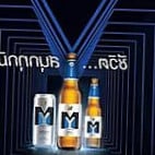 ถังกะสี Pub Comida