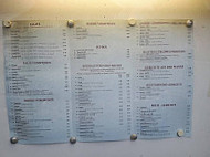 Taverna Kronos menu