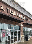 Tian Fu Buffet outside
