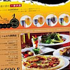 Hǔ Pò の Sēn レストランくんのこ food