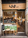 Lilo Cafe outside