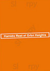 Hamido Rest Of Drbn Heights inside