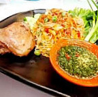 เย็นตาโฟโก๋ยาحلال Comida