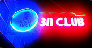 Bubba's 311 Club outside