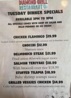 Diamond Grill menu