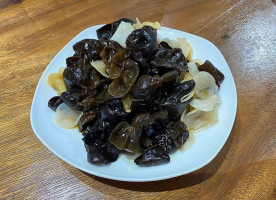 Yu Fu Abundance Rú Kù Fēng Shēng Yǒu Jī Shí Táng Dentro