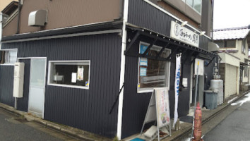 Jiǔ Tián ラーメン Zhào Yuè Exterior