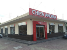 Chifa Andina outside